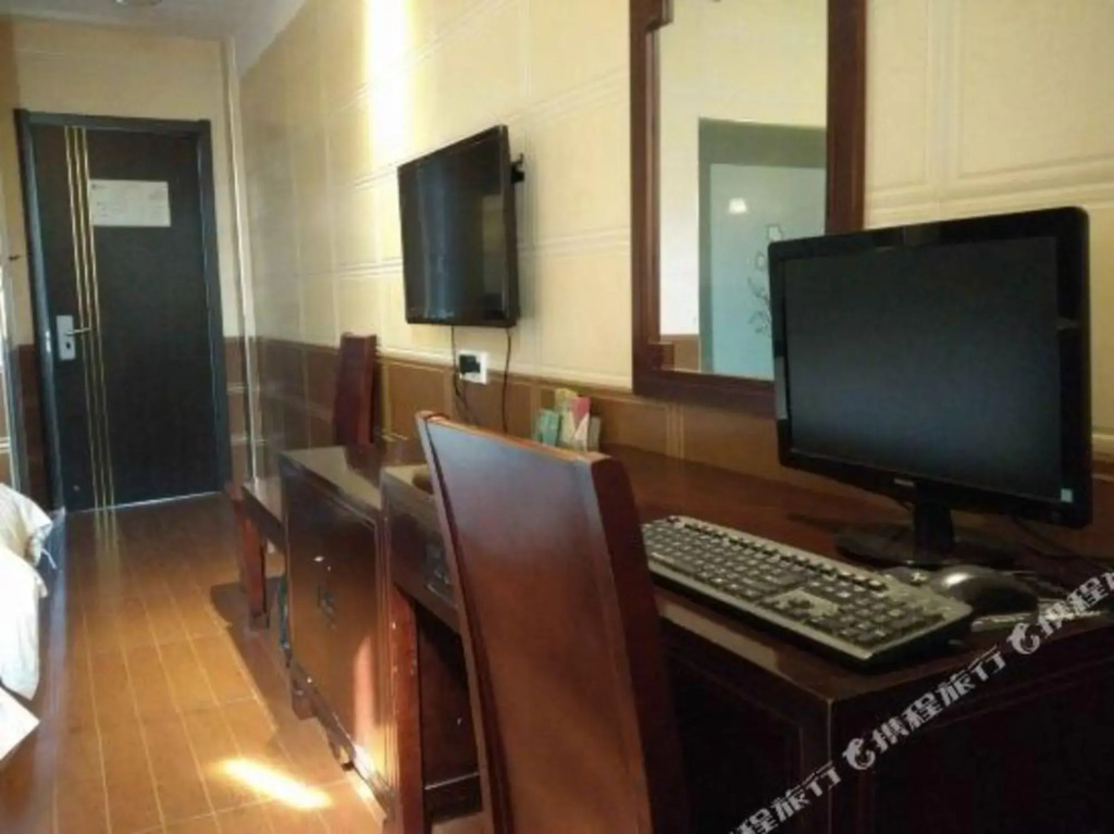 Yinruilin Express Hotel