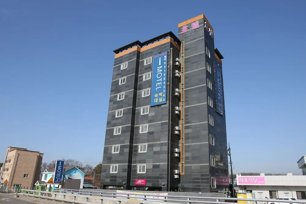 I Hotel & Motel