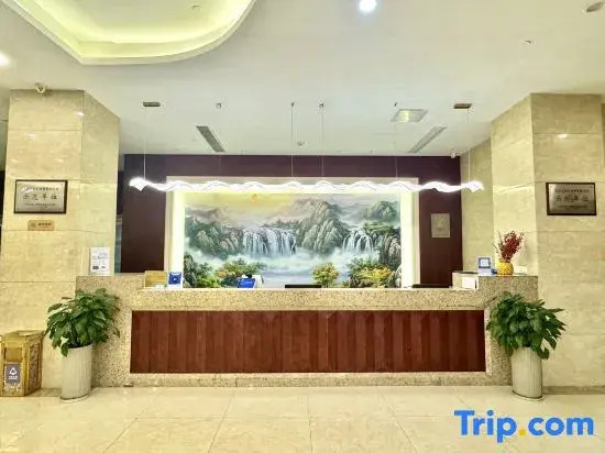 Ruidi Hotel