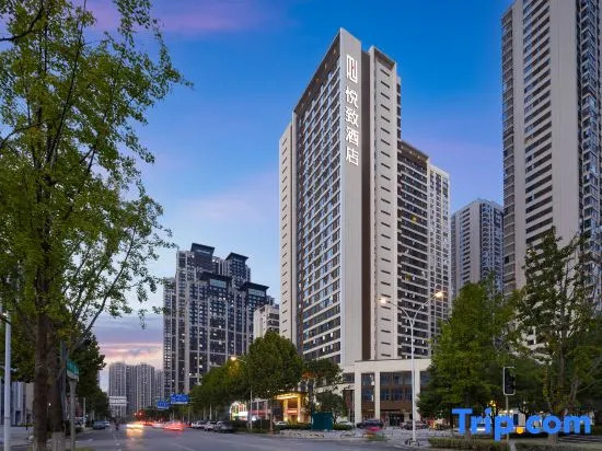 ROYGEM Hotel (West Meixi Lake Metro Station, Changsha)