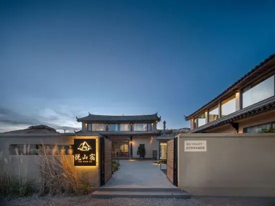 Yue Mountain VALLEY·Rustic Snowscape to the Utmost Serene Residence (Bai Sha Ancient Town Store)