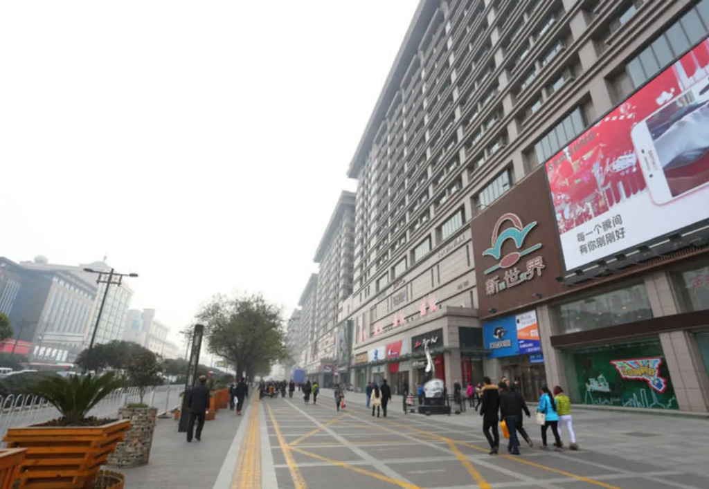 Xi'an Jialong Hotel
