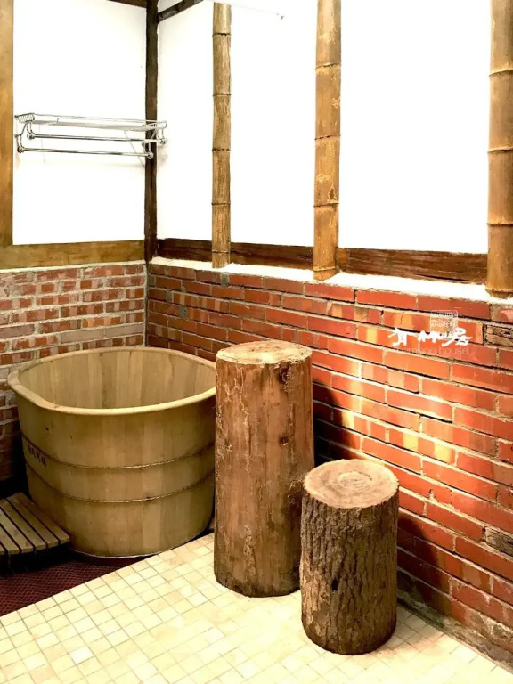 Bamboo House