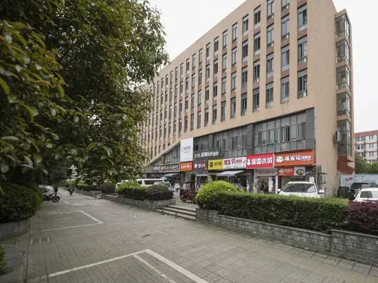 Zhuzhou Tiantianshang Art Hotel (Hunan University of Technology)