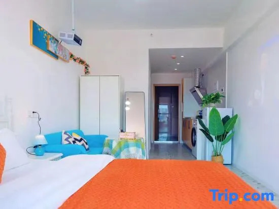 Lushan Boutique Apartment (Lushan Avenue Subway Station)
