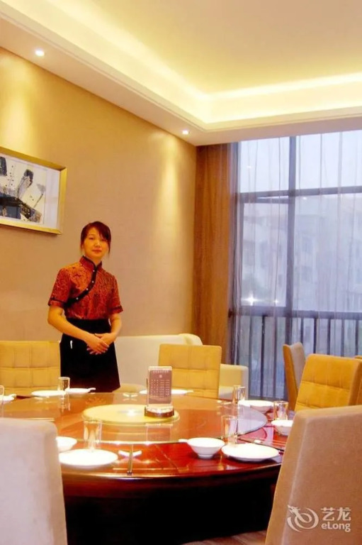 Xilaike Business Hotel- Xianning