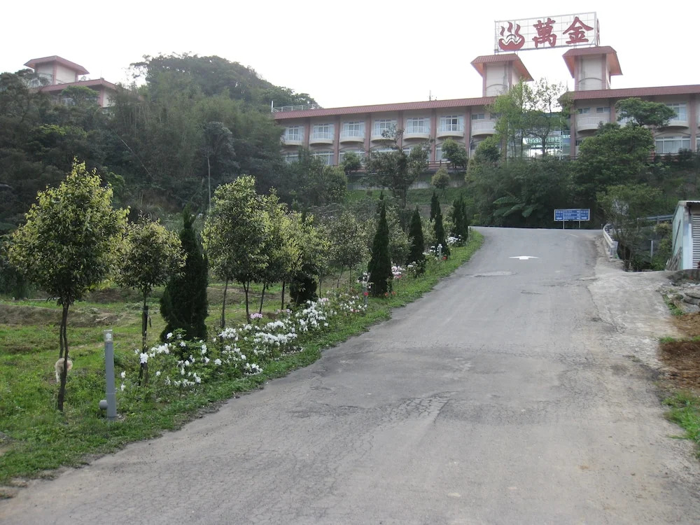 Wan Jin Hot Spring
