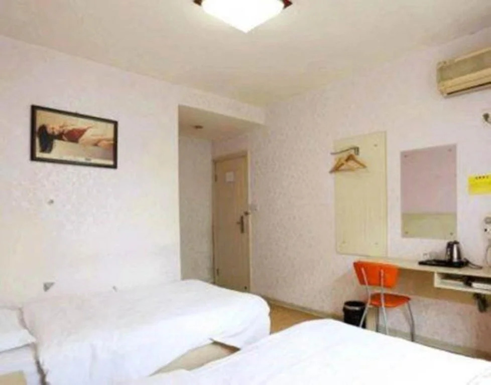 Changsha Hecheng Express Hotel