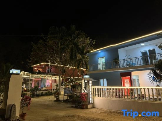 Haishu Yuntian · Seaside Pool Resort (Near Nanshan Temple & Guanyin of the South Sea)