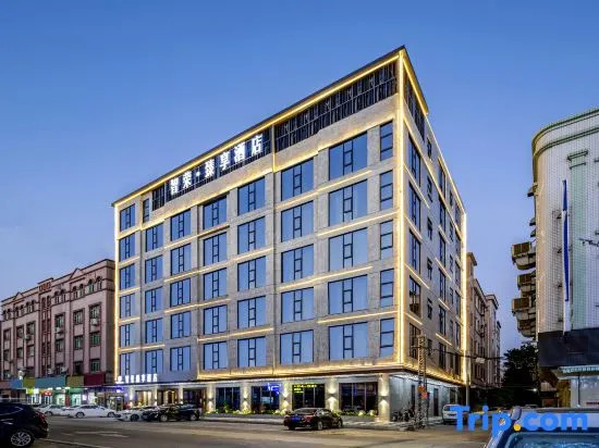 Zhirong Zhenxiang Hotel (Dongguan Dalang RT-Mart)