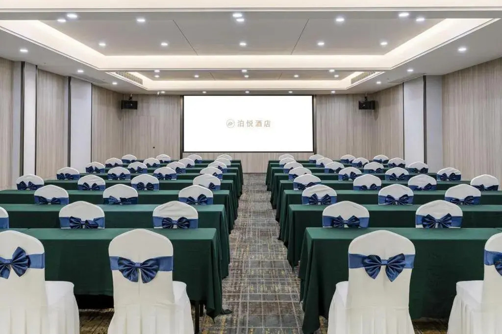 Borrman Hotel Guilin Liangjiang Sihu