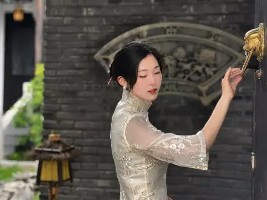 Suzhou Yixi Homestay