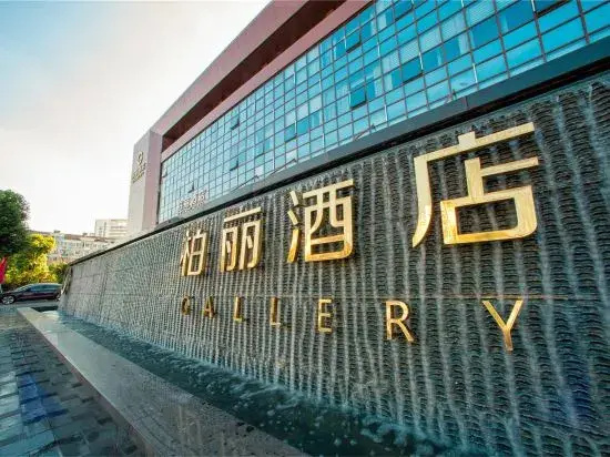 Gallery Hotel