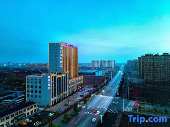 Mingjiale International Hotel