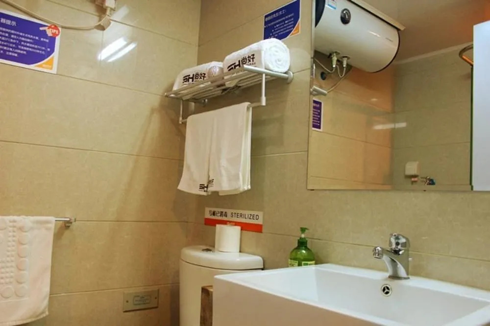 Shanghao Apartment