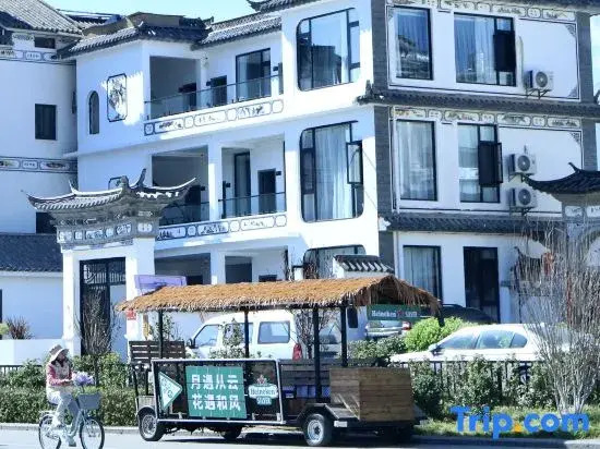 Dali Haixin Sunrise Sea View Beauty Stay (Erhai Caicun Branch)