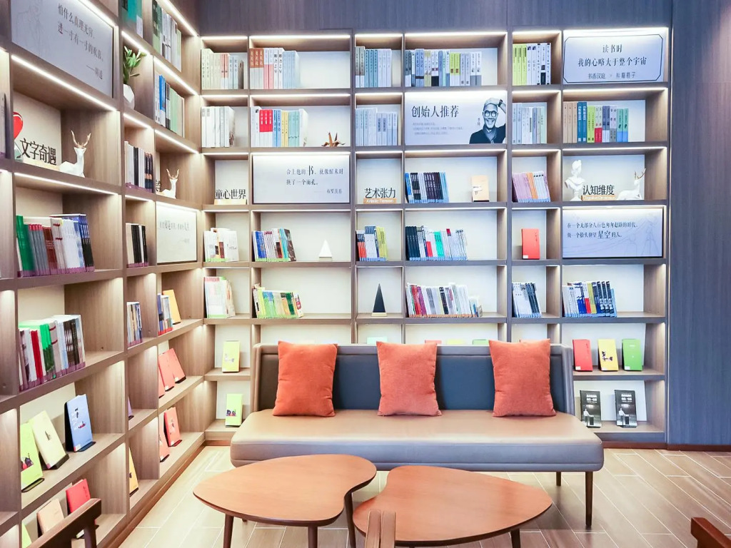 Hanting Hotel Lijiang Old Town Fuxing Road