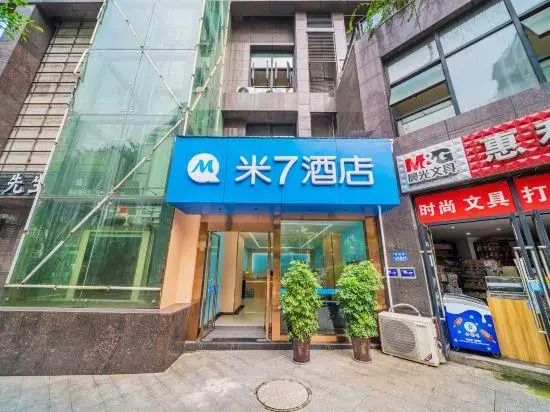 Fuling Mi 7 Hotel