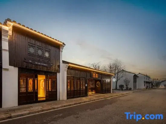 Manxin Mansion Shaoxing Lu Xun's Hometown Scenic Spot Cangqiao Zhijie