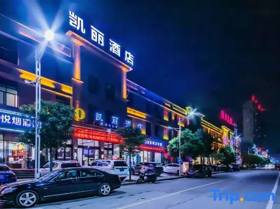 Longhui Kelli Hotel