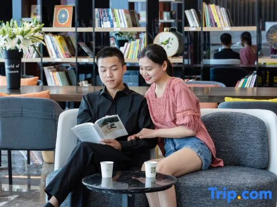 UFUN Hotel (Liuzhou The Mixc Yaobu Ancient Town)