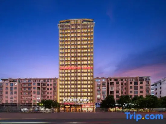 Weijia Smart Hotel (Yongzhou Big Market)