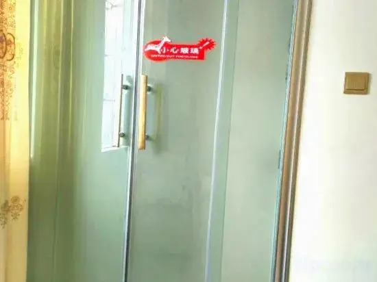 Conghua Hot Spring Holiday Villa (Bishui New Village)