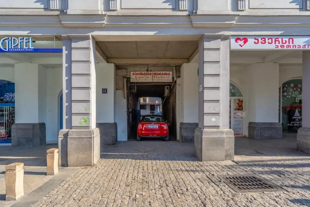 CozyBaity in the very heart of Tbilisi