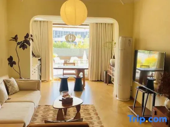 Twilight City Homestay (Jingdezhen North Station)