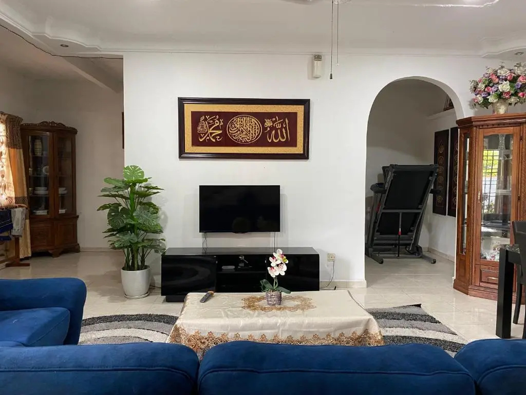 Rumah Tamu SURIA