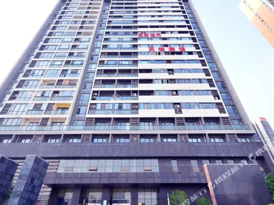 Wuhan Tianjin International Hotel (Wuhan Station Happy Valley)
