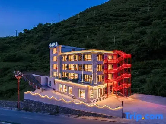 Junshan Homestay (Kangding Branch)