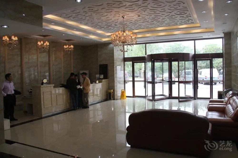 Vienna Hotel Xisanqi - Beijing