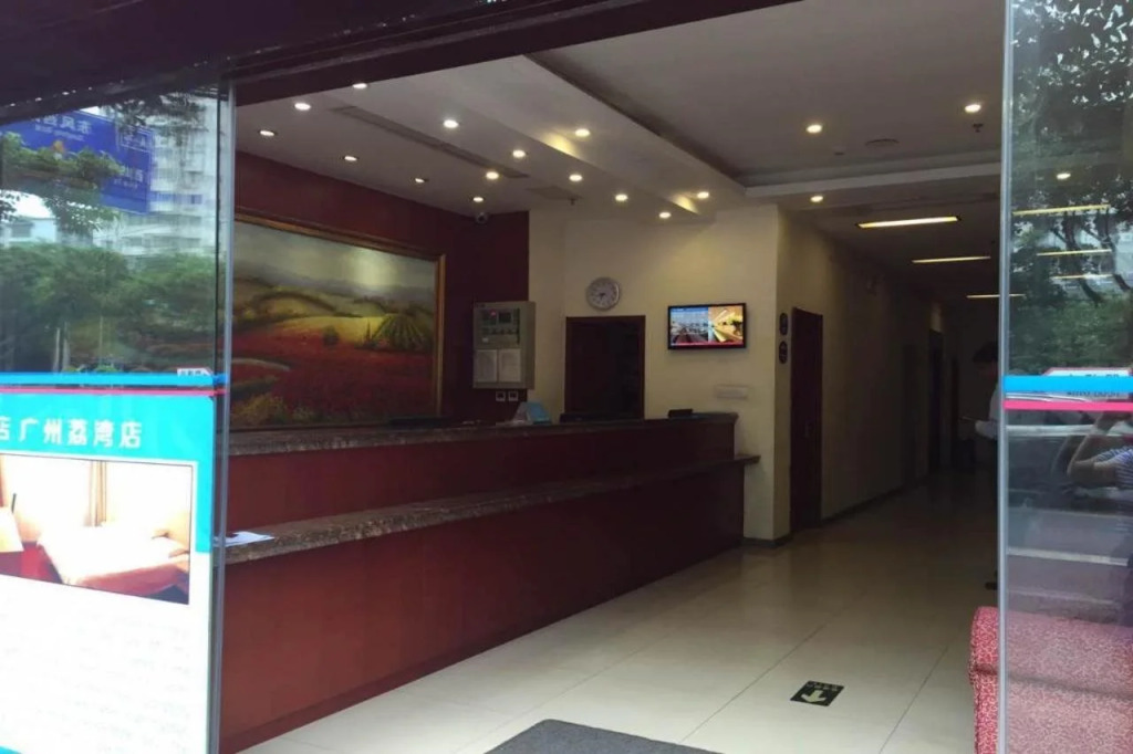 Fulixing Hotel