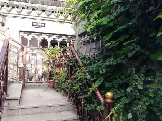 Xitang Juese Chujian Courtyard Boutique Inn
