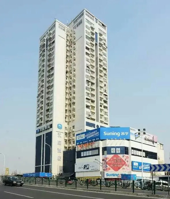 Hanting Hotel Shanghai World Expo Yangsi