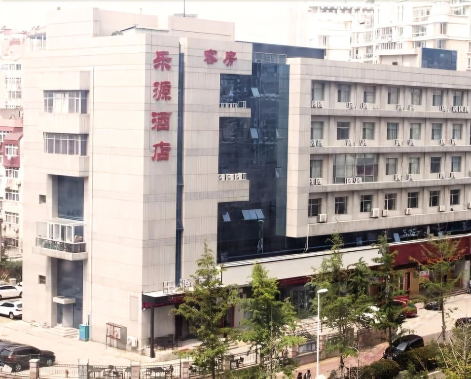 Qingdao Leyuan Hotel