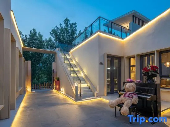 Beijing Yuyang Haiyuyuan Homestay
