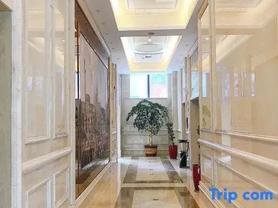 Vienna Hotel (Shaodong Chuangye New Village Zhaoyang Avenue Branch)
