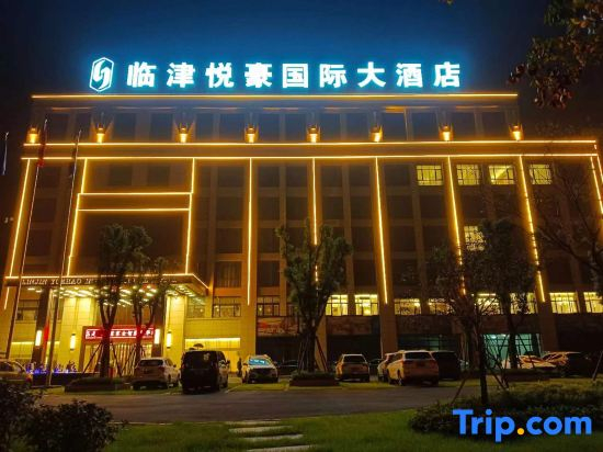 Linjin Yuehao International Hotel