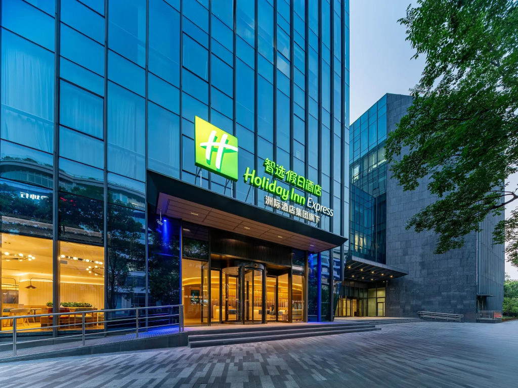 Holiday Inn Express Shanghai Hongqiao CBD by IHG