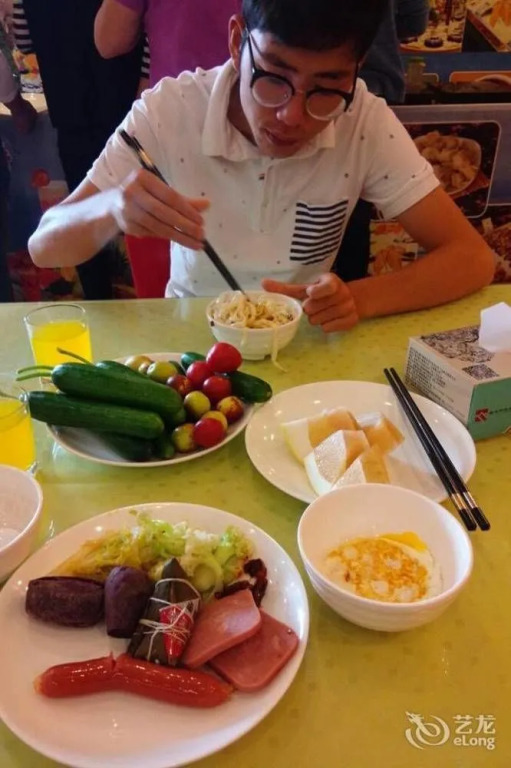 Rongfeng International Hotel