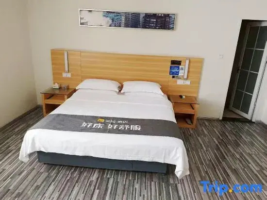 Aolong Hotel (Jingmen Zhongtian Street Minzhu Street Historical and Cultural District Branch)