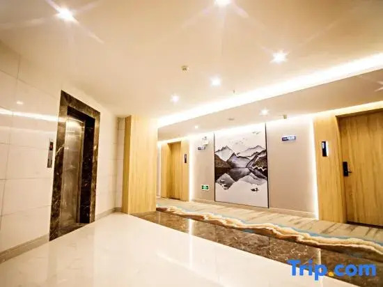Qingmu Select Hotel (Liyang Aoti Avenue, Wuyue Plaza)