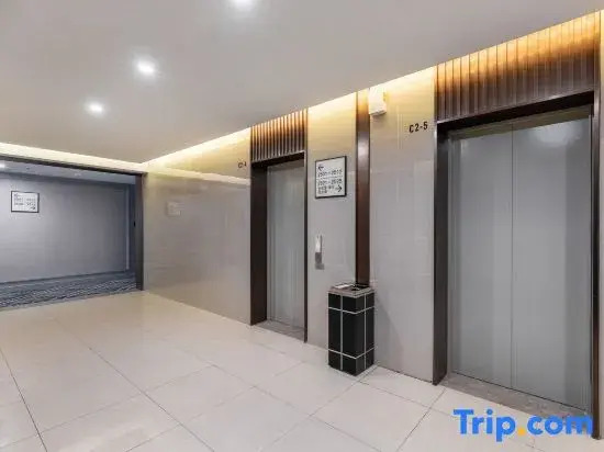 Xana Hotelle Hotel (Nanchang West Station International Sports Center)