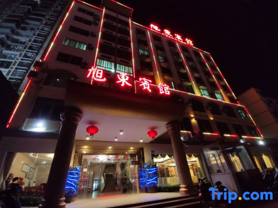 Xudong Hotel (Chengmai Laocheng)