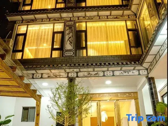 Ximu Yunting Villa Family Leisure Holiday Meisu(SuixiVillageBohaiSwanEcologicalCorridorShangSection)