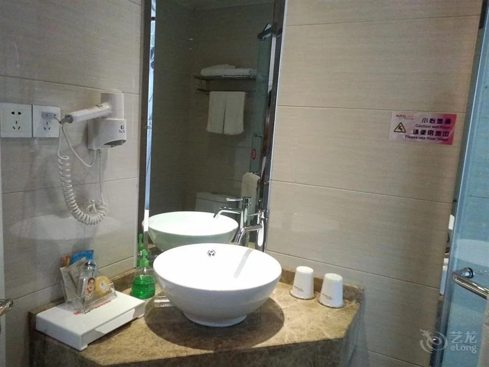 Home Inn Wulin Square Center - Hangzhou