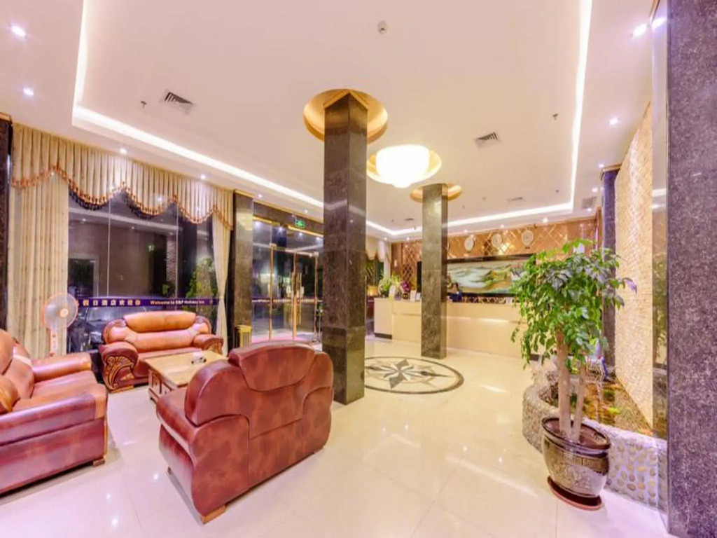 Shang Pin Holiday Inn
