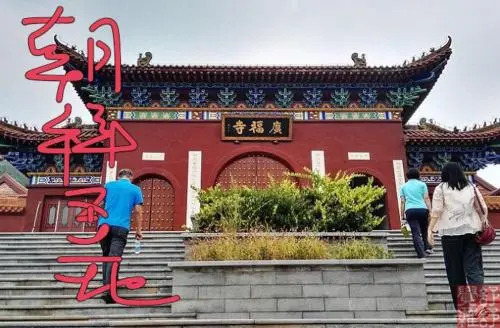 Weihai Water Hostel